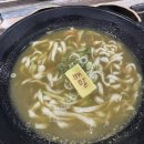 하유자적 이미지