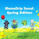 밈글로벌