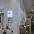 코모키이비인후과의원 이미지