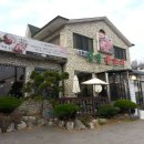 중인초등학교 이미지