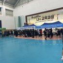 전북제일고등학교 이미지