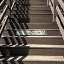 산본역 4번 출구 앞 버스정류소 | 주말 수리산 나들이😋 | 관모봉, 노랑바위, 윤가네햅쌀김밥