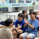 아우내은빛복지관 이미지