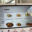 117.지행역사거리_1 | 라라코스트 인천검단사거리점 7세아이들과 방문후기 놀이방 키즈룸후기