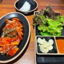 더맛있는족발보쌈부천 이미지