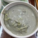 야사국수