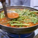 내가쏜다식당 네이버블로그
