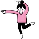 내사랑1000짱