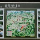 한국가사문학관 이미지