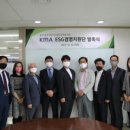 나무경영지원단