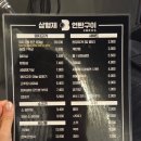 구로-구로-구로-1564 이미지