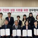 동해문화의집 티스토리