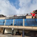 소답동187 이미지