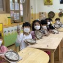 아양초교 병설유치원 이미지