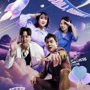 지구별무대 이미지