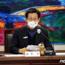 동우팜 이미지