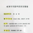 솜리 - 포천시 | 솜리
