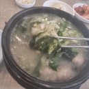 로로삼계탕 - 평택시 비전4로 160 | 로로삼계탕