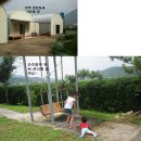 장부농장 이미지