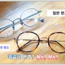 블루컷 이미지