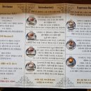 베비아모