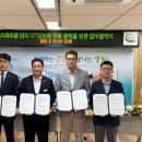 영동기업㈜ 이미지