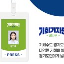 수풍로116번길 이미지