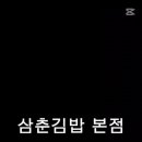 주정차단속-101 이미지