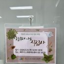 혜주공방 이미지