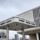 하이넷 세종대평 수소충전소 이미지