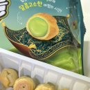 GS25 오이도예스점 | 두바이초코 신상 역대급,,, 홈런볼 vs 오예스 vs 버터링 두바이신상 3종 전격 비교 / 5배 맛있게 먹는 꿀팁