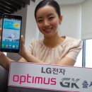 GK 이미지