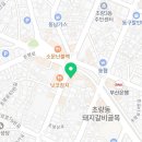 동이노래연습장 이미지