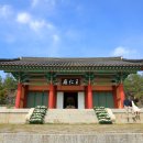 왕인박사유적지 성기동관광지 이미지