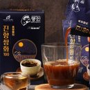 주식회사 진향