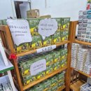 유창약국 이미지