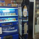 대명볼링프라자