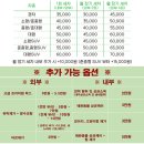출장세차 이미지