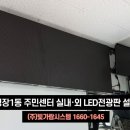 명장1동행정복지센터 네이버블로그