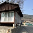 진북경로당 이미지