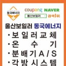 대성당구클럽 네이버블로그