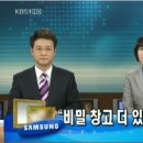 더창고