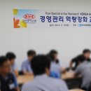 피닉스리더십센터