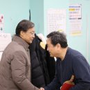 효성노인문화센터 | 새해 맞이 효성노인문화센터, 계산노인문화센터, 계양노인지회 방문 (26.01.02)