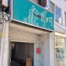 가-79 | 대구교동핫플 감성카페 이얼즈 추천해요