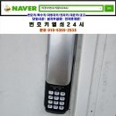 SR 빌딩 네이버블로그