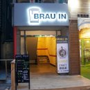 GS25 부평중 이미지