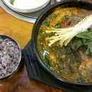 돌판삼겹살 - 천안시 동남구 충절로 876 | 돌판삼겹살