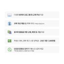 경북소프트웨어고등학교 이미지