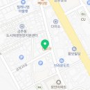 파리바게뜨 운정해오름점 이미지